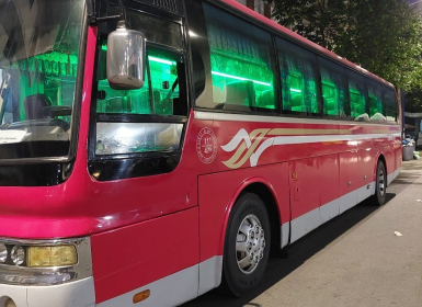 Dịch Vụ Cho Thuê Xe 50 Chỗ Ở Thuận An Bình Dương: Lựa Chọn Hoàn Hảo Cho Mọi Hành Trình